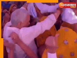 Kirodi Lal Meena: विधानसभा में स्वास्थ्य का हवाला देकर नहीं पहुंचे मंत्री किरोड़ी लाल, सोशल मीडिया पर डांस का वीडियो वायरल