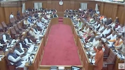 CM Yogi Video: मुल्ला-मौलवी का प्रदेश नहीं बनेगा यूपी, सीएम योगी ने विधानसभा में कठमुल्लापन पर करारा प्रहार किया