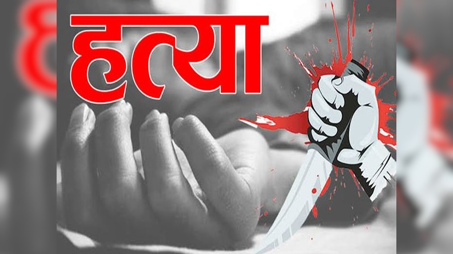 लखनऊ जैसी केरल में हुई घटना; अफ्फान ने परिवार के 5 लोगों की हत्या कर खा लिया जहर