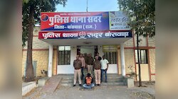 तांत्रिक विद्या से रूपए दोगुना करने वाली गैंग का खुलासा, एक आरोपी गिरफ्तार