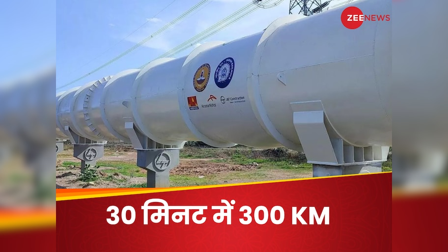 India First Hyperloop Train Track With 1100 km per hour speed reach ...