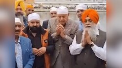 यहां आकर मन को मिलती है शांति...फारूक अब्दुल्ला ने श्री हरमंदिर साहिब में टेका मत्था