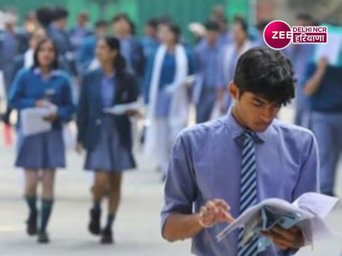 CBSE 10TH Board Exam: अब साल में दो बार होंगे 10वीं की CBSE बोर्ड परीक्षाएं, एक साल पहले आई 2026 के एग्जाम की डेट!