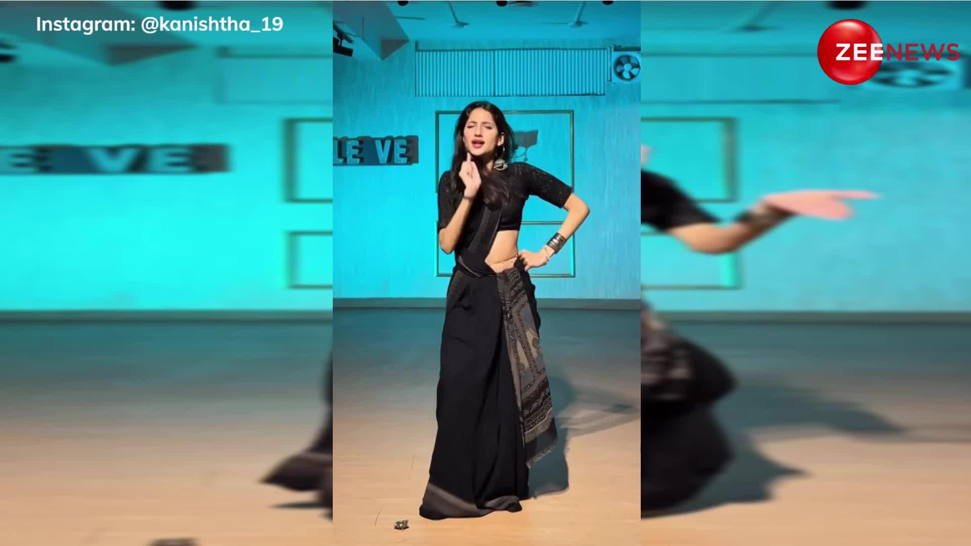 Girl Elegant dance on Chamak Challo Chel Chabeli song going viral ...