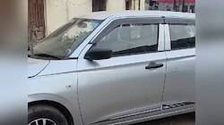 कार सवार लोगों पर बदमाशो ने की फायरिंग, युवक के कंधे के पास लगे गोली के छर्रे