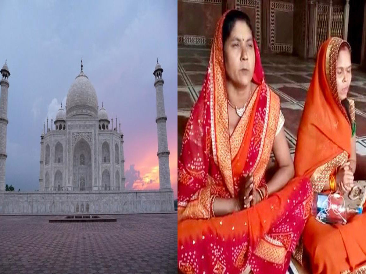 महाशिवरात्रि के मौके पर ताजमाहल के अंदर गंगाजल चढ़ाने के बाद हो रहा है विवाद महाशिवरात्रि के मौके पर ताजमाहल के अंदर गंगाजल चढ़ाने के बाद हो रहा है विवाद