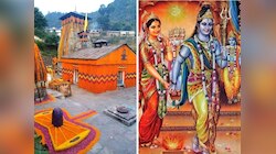 पता है कहां हुई थी महादेव- मां पार्वती की शादी? आज भी जल रहा विवाह का अग्निकुंड