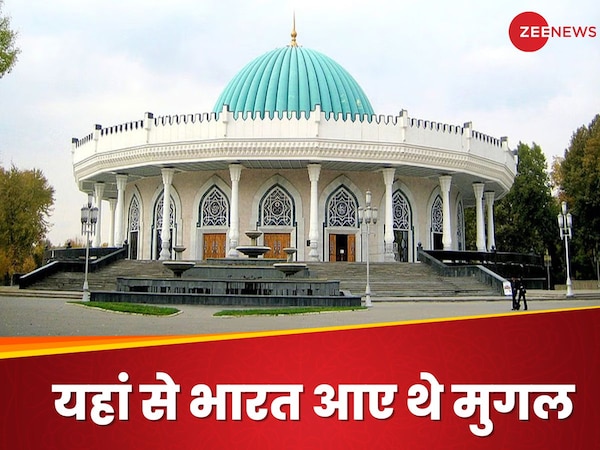 Mughals: मुगल पहली बार भारत 1526 में भारत आए, लेकिन इससे पहले किस देश में रहते थे?