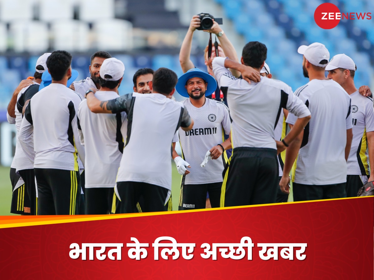 IND vs NZ: खूंखार बल्लेबाज तैयार, दिग्गज की भी वापसी... न्यूजीलैंड के खिलाफ मैच से पहले भारत की ताकत हुई दोगुनी