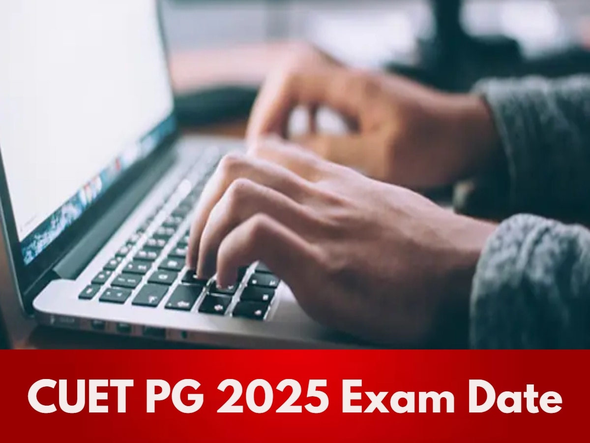 CUET PG 2025 Exam date released national testing agency computer based ...