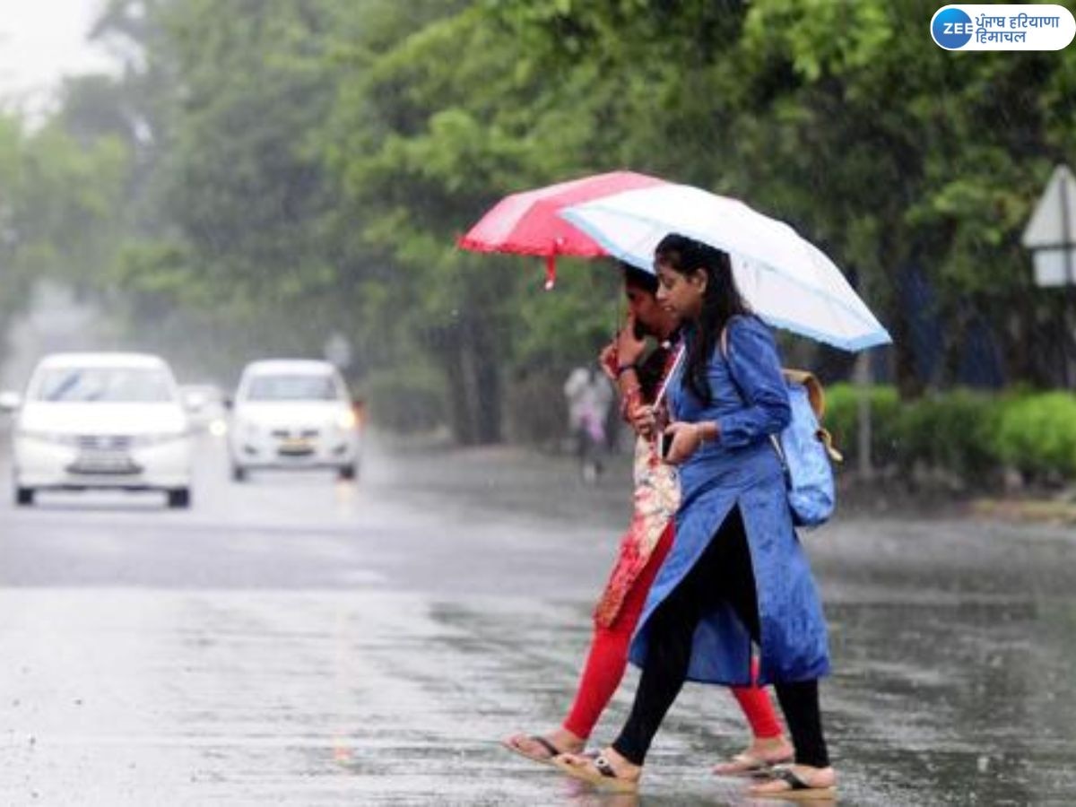 Punjab Weather Update: ਪੰਜਾਬ ਵਿੱਚ ਅੱਜ ਗਰਜ ਤੇ ਮੀਂਹ ਦਾ ਅਲਰਟ; ਕਈ ਜ਼ਿਲ੍ਹਿਆਂ ਵਿੱਚ ਸਵੇਰੇ ਹੋਈ ਬਾਰਿਸ਼