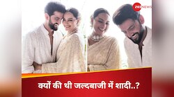 सोनाक्षी-जहीर ने क्यों जल्दबाजी में की प्राइवेट शादी? बोलीं- 'मां को लगा था पापा...'