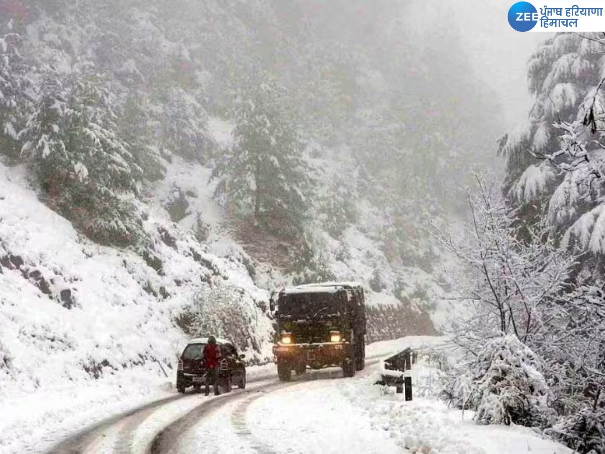 Himachal Weather Update: हिमाचल में ऑरेंज अलर्ट, 48 घंटों तक भारी बारिश और बर्फबारी की संभावना