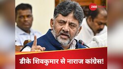 इस दिग्गज कांग्रेस नेता के सद्गुरु से मिलने पर क्यों बौलखाई हुई है कांग्रेस 