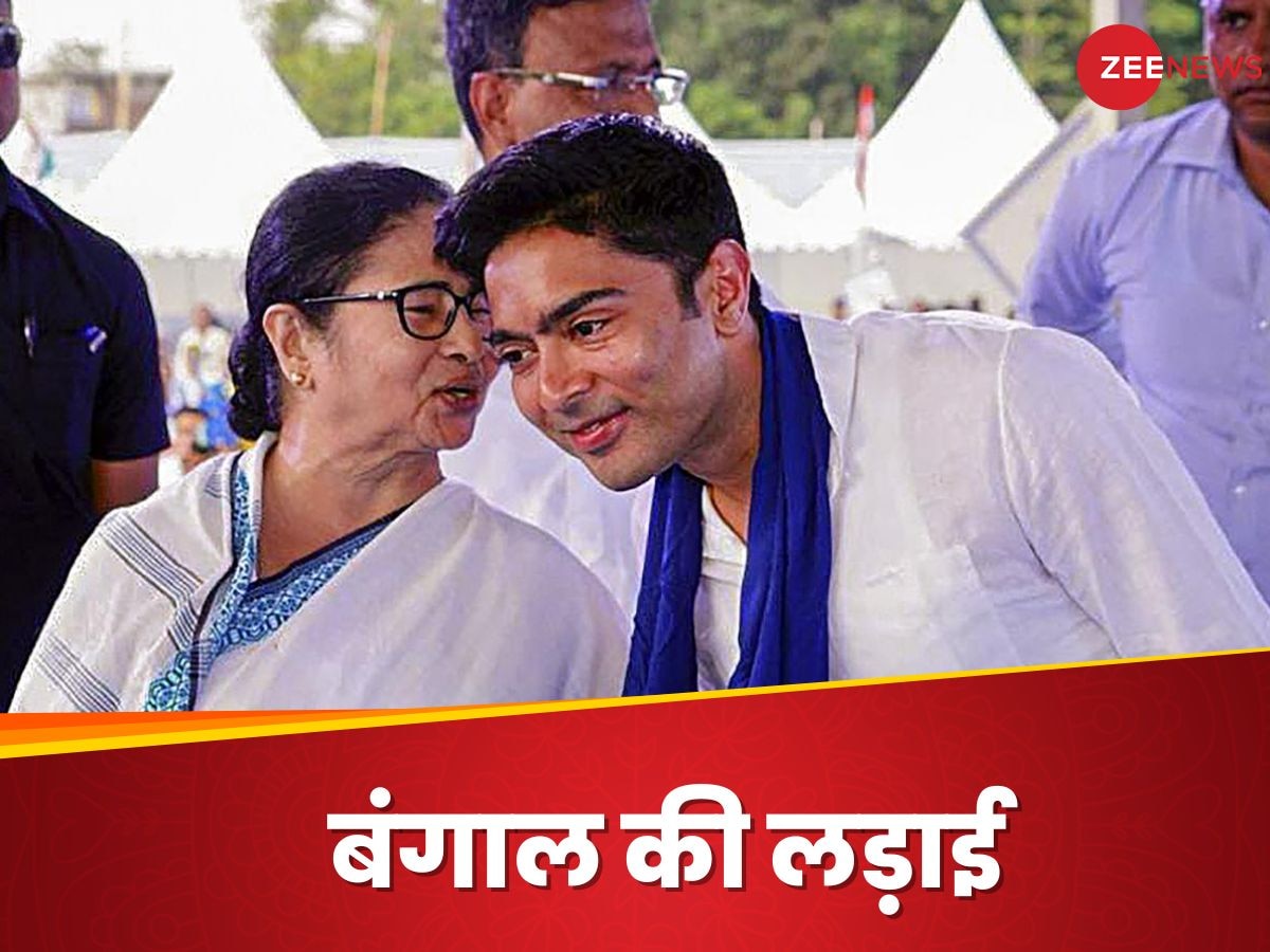 Abhishek Banerjee: क्‍या बीजेपी में जा रहे अभिषेक बनर्जी? ममता बनर्जी से 'मतभेद' के बीच TMC नेता ने दिया जवाब