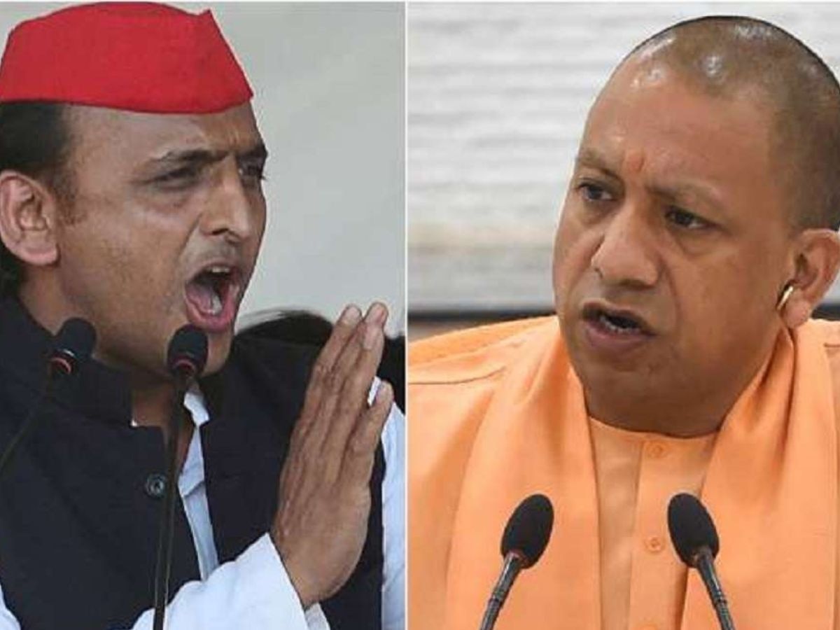 up cm yogi adityanath akhilesh yadav