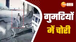 पान मसाला चोर की करतूत कैमरे में कैद, मिनटों में उठा ले गए सारा सामान