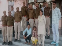 Rajasthan Crime: पति के नौकर के साथ था बीवी का अफेयर, घुटने और हाथ की अंगुलियों से हुआ खुलासा   