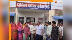 Rajsamand News: घर में घुसकर महिलाओं से मारपीट, वीडियो हुआ वायरल