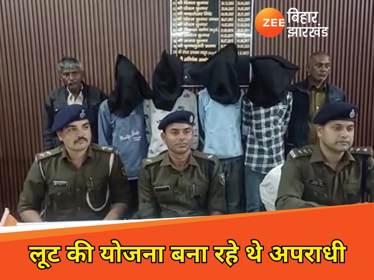 Muzaffarpur police reached crime spot before criminals Four arrested