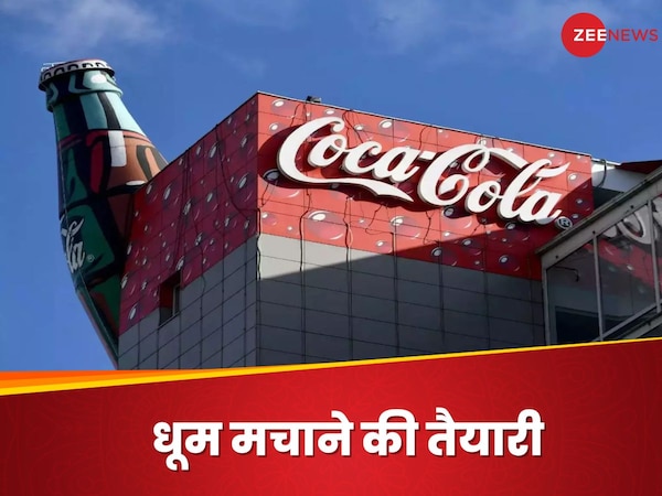 cocacola will launch sports drink BodyArmorLyte in India very soon with ...