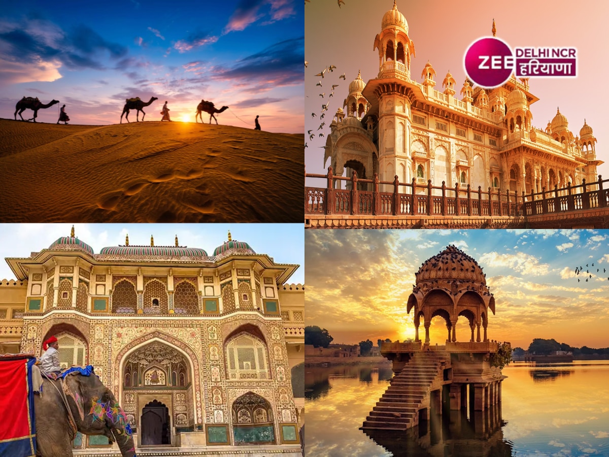 Rajasthan Tour: कम दाम में करें रंगीले राजस्थान की सैर, खाना-रहना फ्री ...