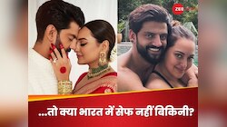 'नहीं पता कौन कहां ', धर्म परिवर्तन के बाद भारत में बिकिनी पहनने पर बोलीं सोनाक्षी