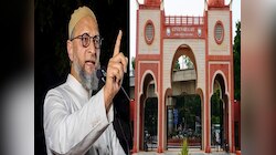 Jamia Millia Islamia क्या हटा रहा है मुस्लिम रिजर्वेशन? ओवैसी ने लगाया गंभीर इल्जाम