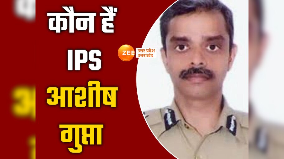 Who is IPS officer Ashish Gupta Asked for VRS two years before ...