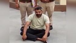 फर्जी एप्प से धोखाधड़ी का भंडाफोड़, खुद को सरकारी बाबू बता ऐसे लोगों को बनाता शिकार