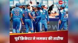 कोहली की फॉर्म में वापसी से भारत मजबूत, पूर्व क्रिकेटर ने टीम इंडिया में भरा जोश