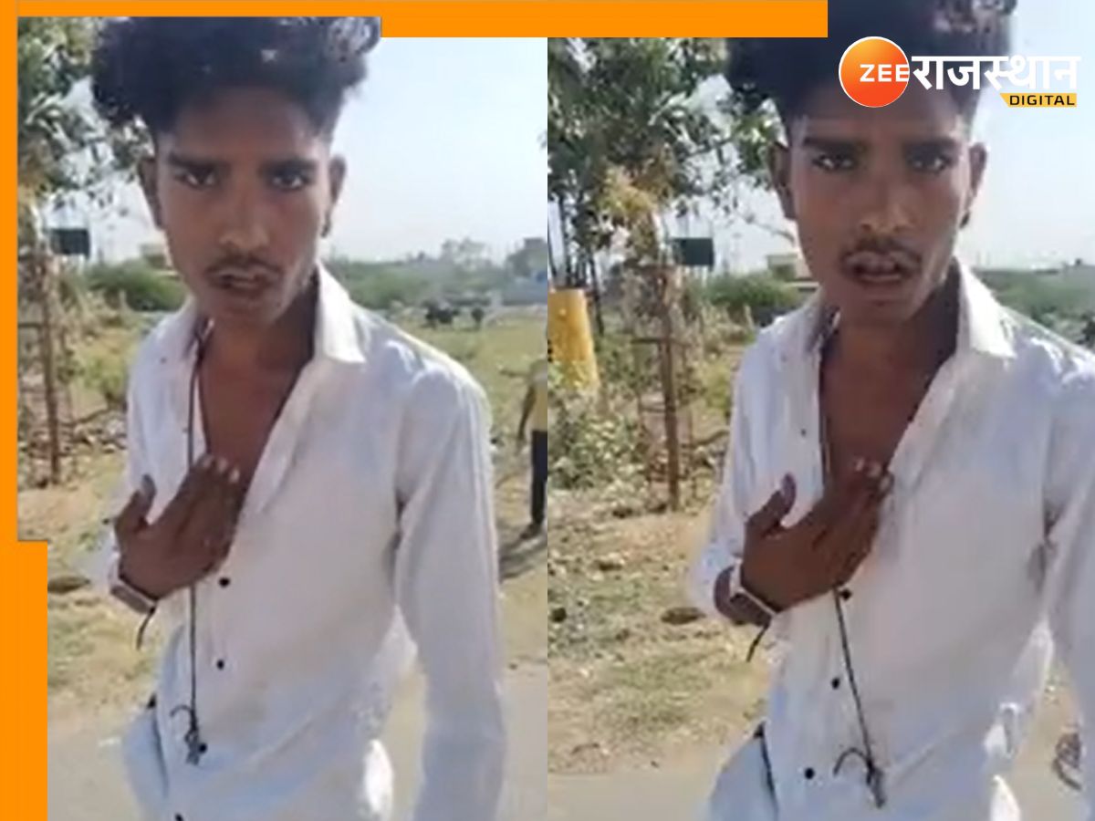 Rajasthan Crime: पहले की गलती फिर माफी के बजाय किया गंदा काम, बीच रास्ते में युवक ने... 