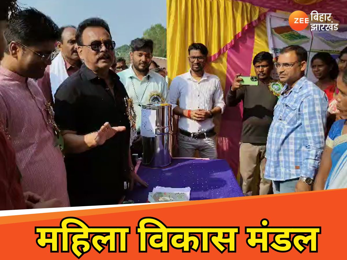 महिला मंडलों के माध्यम से आत्मनिर्भर बनेंगी महिलाएं, मिलेगी आर्थिक सहायता- सांसद सुखदेव भगत महिला मंडलों के माध्यम से आत्मनिर्भर बनेंगी महिलाएं, मिलेगी आर्थिक सहायता- सांसद सुखदेव भगत