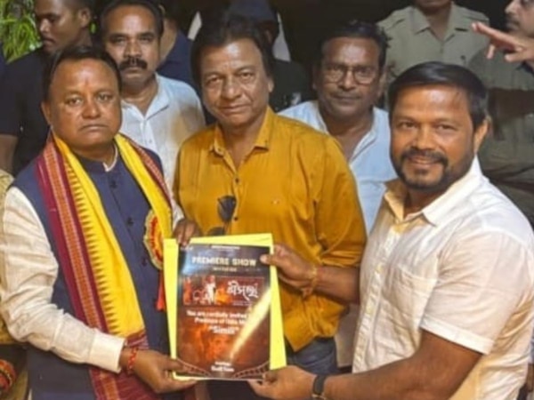 ମୁଖ୍ୟମନ୍ତ୍ରୀଙ୍କୁ ଧନ୍ୟବାଦ ଜଣାଇଲେ ‘ଶିମଲୀ’ ଫିଲ୍ମର ସମସ୍ତ କର୍ମକର୍ତ୍ତା