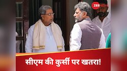 कर्नाटक में बदलेगा मुख्यमंत्री! कांग्रेस में इस नेता को CM बनाने की वकालत 