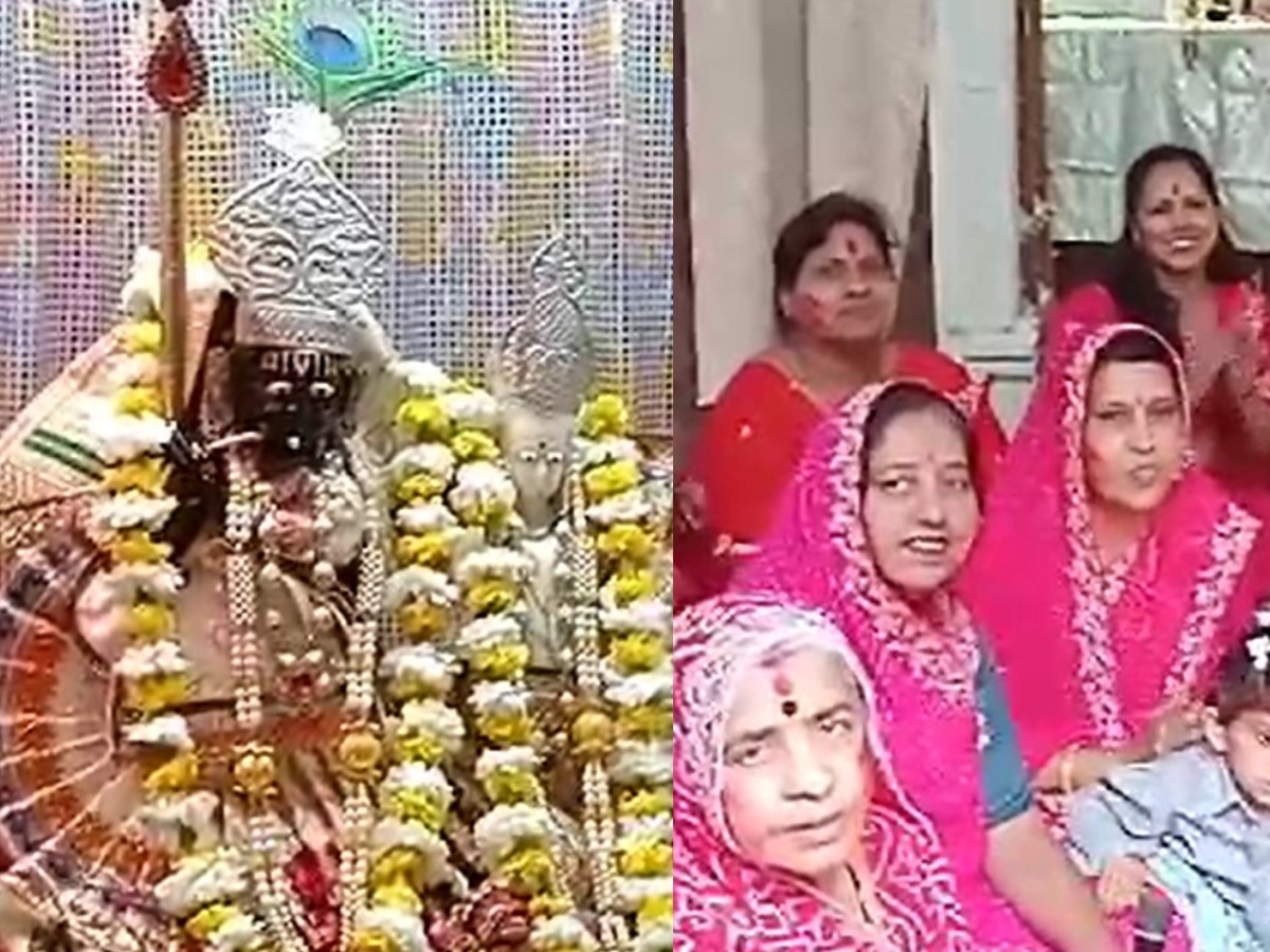 Bhilwara News: महिला मंडल ने फागुन महोत्सव धूमधाम के साथ मनाया Bhilwara News: महिला मंडल ने फागुन महोत्सव धूमधाम के साथ मनाया