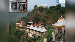 सिद्ध पीठ बाबा बालक नाथ मंदिर में पहली बार चैत्र मेलों में होगी होमगार्ड की QRT