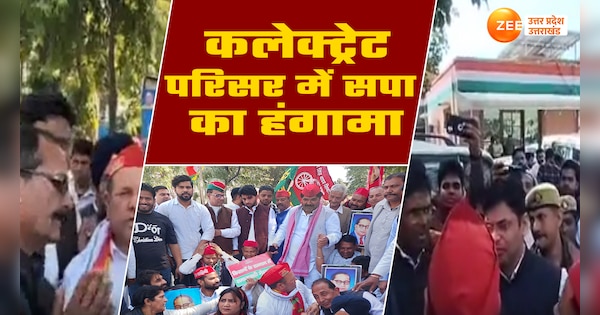 zeenews.india.com