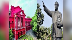 दलितों पर व्यंगात्मक नाटक के मंचन पर दर्ज हुई थी FIR, हाईकोर्ट ने छात्रों को दी राहत