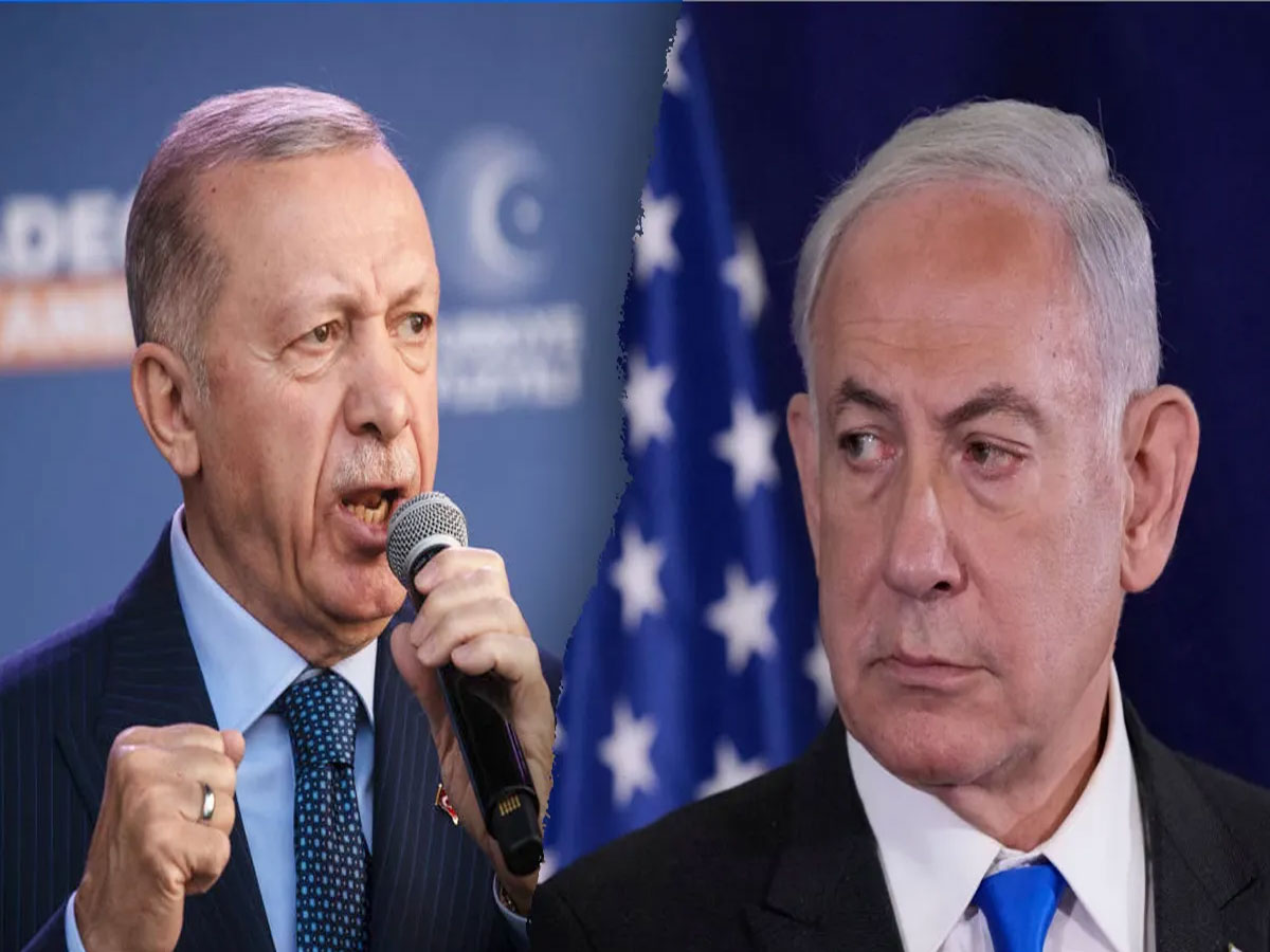 Gaza: रमजान में मानवीय सहायता रोकने पर भड़का तुर्की, नेतन्याहू को सुना दी खरी-खोटी Gaza: रमजान में मानवीय सहायता रोकने पर भड़का तुर्की, नेतन्याहू को सुना दी खरी-खोटी