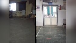 सामुदायिक स्वास्थ केंद्र का वीडियो हुआ वायरल, सरकारी व्यवस्थाओं की खुली पोल
