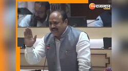Rajasthan: BJP MLA ने पूर्व CM अशोक गहलोत पर लगाए आरोप, नेता प्रतिपक्ष बोले...