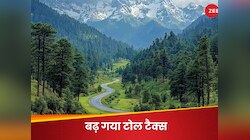 शिमला-मनाली का सफर होगा महंगा, सरकार ने बढ़ाया टोल, अब किसे कितना देना होगा Tax