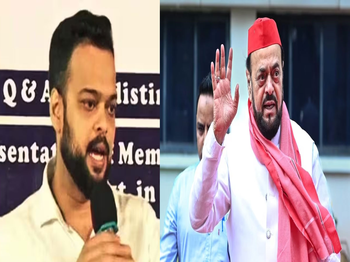 अबू आजमी के बाद उनके बेटे पर FIR हुआ दर्ज; जाने क्या है मामला? अबू आजमी के बाद उनके बेटे पर FIR हुआ दर्ज; जाने क्या है मामला?