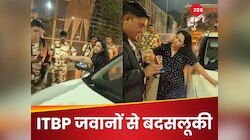 नशे में धुत महिला ने ITBP जवानों से की बदतमीजी, सामने आया चौंकाने वाला Video