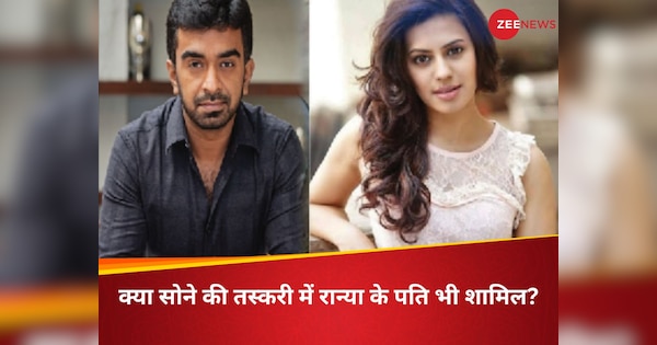 who is jatin hukkeri husband of arrested Kannada actress Ranya Rao for ...