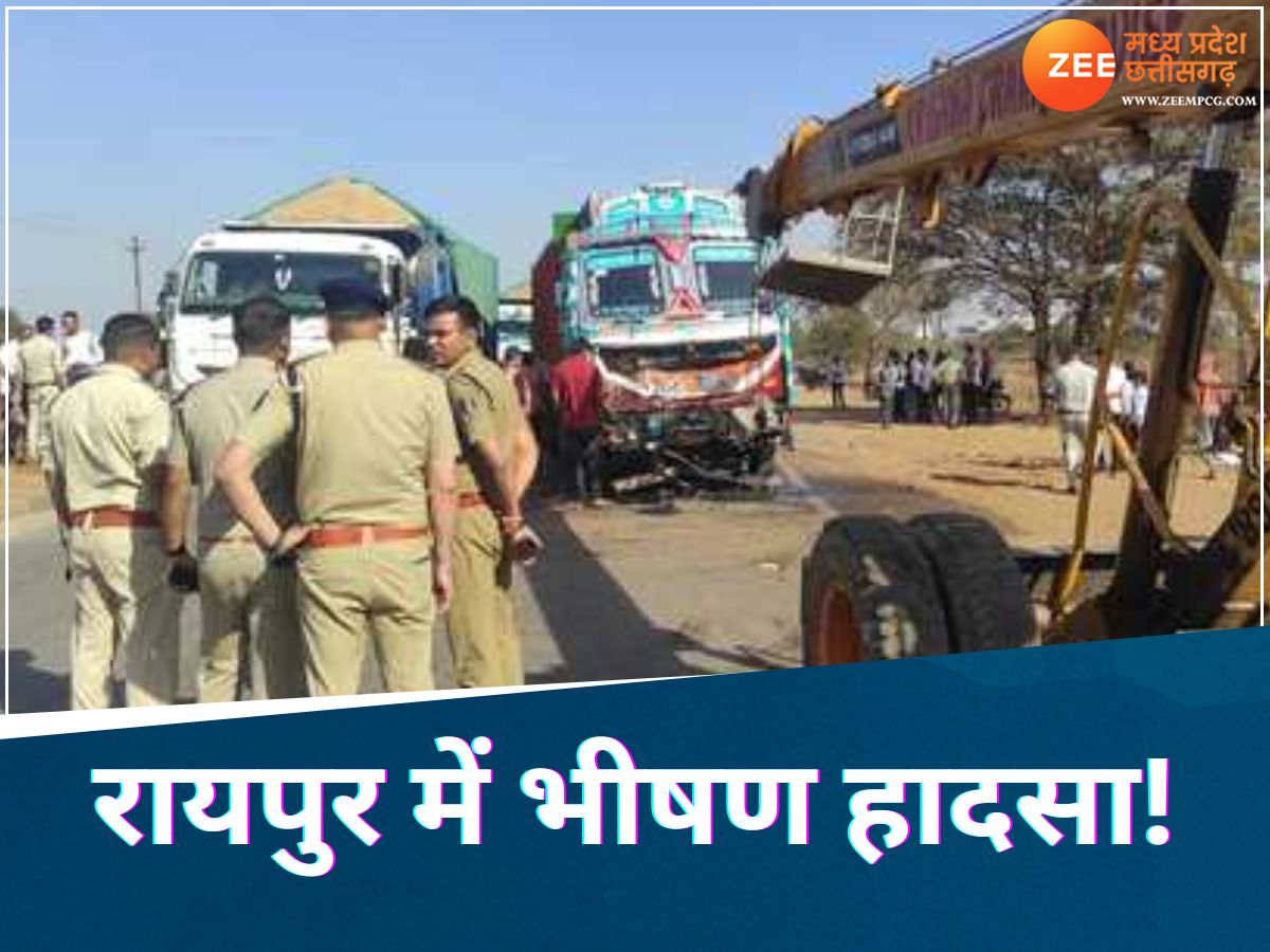 tragic accident in raipur XUV car broke divider and collided with a ...