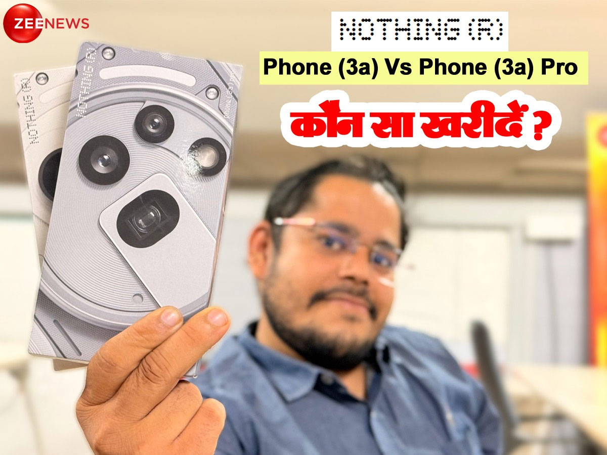 How different are Nothing 3a Vs 3a Pro Which one to buy Know in 5 ...