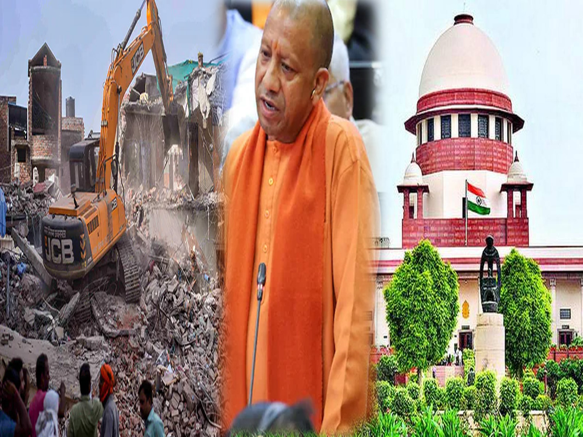 UP News: सरकार अपने खर्च पर बनवाएगी तोड़े हुए घर? योगी सरकार को SC की फटकार UP News: सरकार अपने खर्च पर बनवाएगी तोड़े हुए घर? योगी सरकार को SC की फटकार
