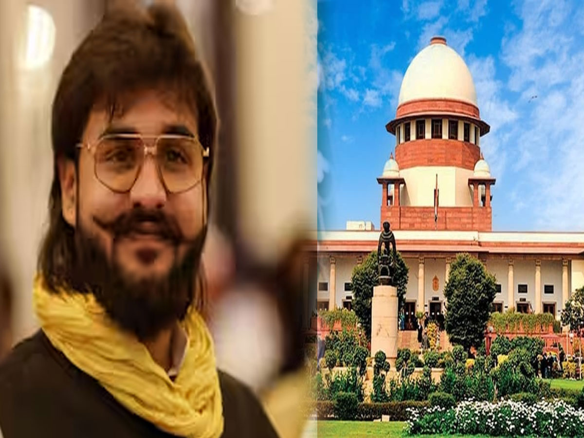 Abbas Ansari Bail: गैंगस्टर एक्ट में अब्बास अंसारी को सुप्रीम राहत, SC ने इन शर्तों के साथ दी जमानत Abbas Ansari Bail: गैंगस्टर एक्ट में अब्बास अंसारी को सुप्रीम राहत, SC ने इन शर्तों के साथ दी जमानत